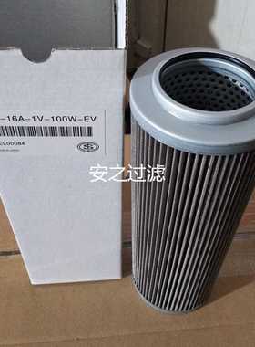 挖掘机推土机液压滤芯P164166 1340964 P566212 B228 LF3338