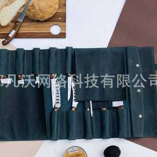 跨境亚马逊皮革刀袋卷厨师中世纪维京烧烤工具收纳厨师刀袋皮革包