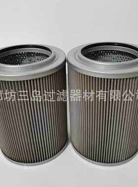 现货供应SY205-9 60200363挖掘机液压吸油滤芯