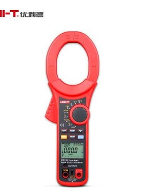 优利德UT220/221数字钳形表2000A交直流钳流表高精度大口径万用表