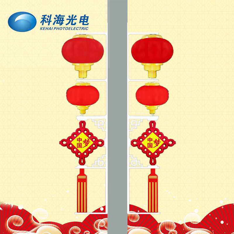 厂家销售led中国结路灯发光灯笼景观灯户外中国风路灯挂饰