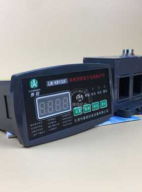 微机智能马达电机保护器WGB-20A电动机综合保护装置JL-230-20A30A
