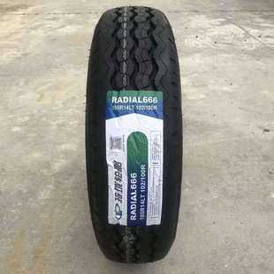 八层加厚轮胎185R14LT M70神骐T20小康C3原配185R14C 长安睿行M80