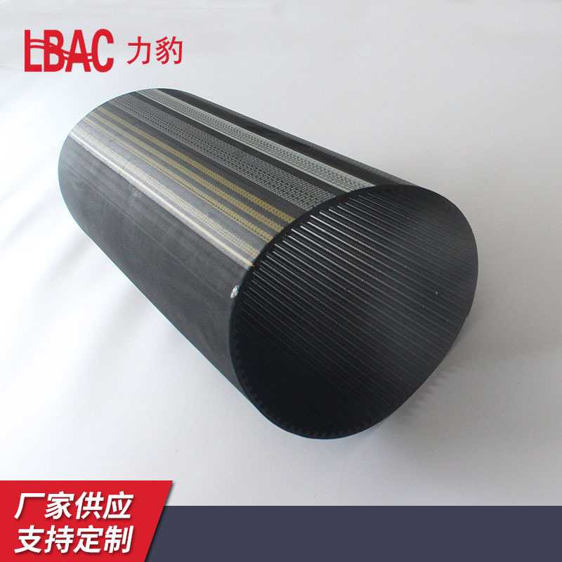 同步带厂家 多规格HTD400-5M同步带传动带工业橡胶传动同步带