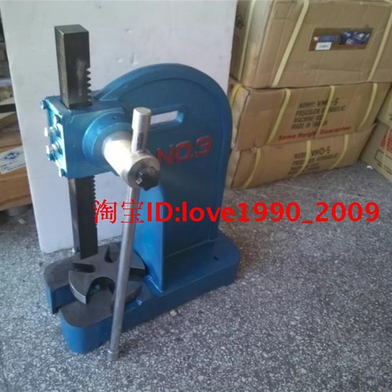 手动压力机 精密型手动压床0.5T1T2T3T5T手压机 台式冲床 冲压机