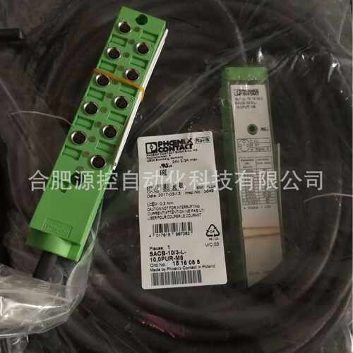 FL SWITCH 1005N-2SFX - Industrial Ethernet Switch