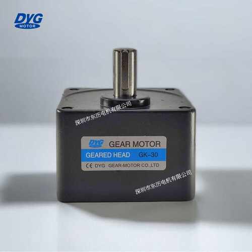 DYG东洋电机专用减速机GK-30 GEAR MOTOR GEARED HEAD马达齿箱