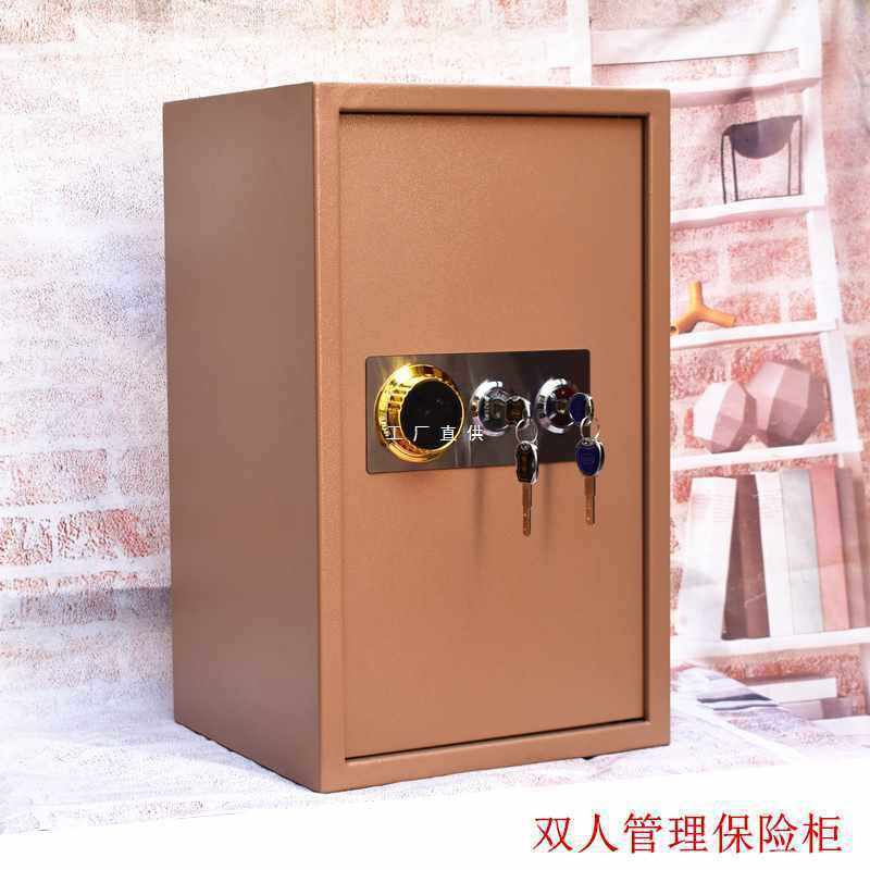 防盗双锁小型老式机械老人家用保险箱办公保险柜钥匙保管箱/,鲜花速递/花卉仿真/绿植园艺,其它园艺用品,淘宝优惠券,粉丝福利购,淘宝优惠卷