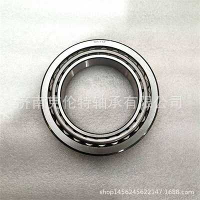 英制圆锥滚子轴承 68712/68462轴承 中性轴承 承接外贸轴承订单