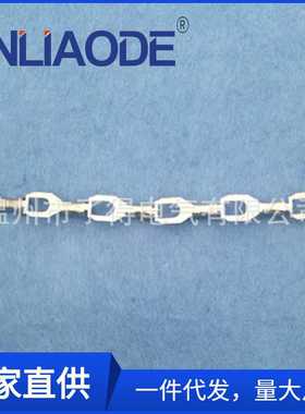 4.2叉型端子直带  0.4厚 Y形接线片 DJ4413-4.2 8000只/盘