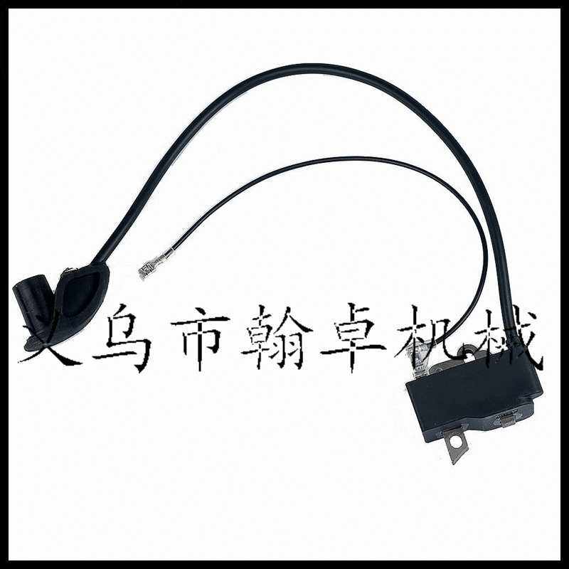 BT120C BT121 FS120 200 250高压包点火模块点火线圈油锯链锯配件