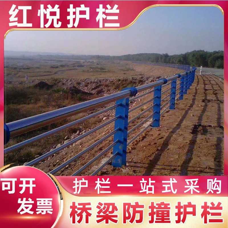 不锈钢复合管护栏 河道景观桥梁不锈钢护栏交通道路不锈钢护栏