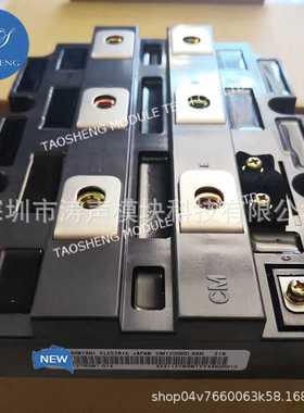 功率模块 CM1200HC-66H CM1200HC-90R 现货供应 欢迎咨询采购