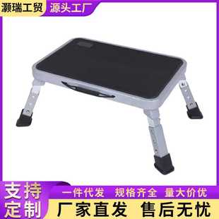 加厚一步梯折叠梯防滑厨房家用微型踏步1步洗车钓鱼钢梯迷你外贸
