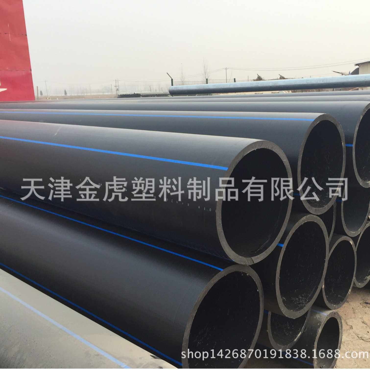 给水管pe排水管 聚乙烯hdpe给水管