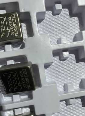JRC-7M/RG4.553.130/JZX-10M/RG4.523.273继电器铁壳金属继电器