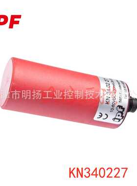 IPF传感器KN340227 ?34mm │非嵌入式│pnp 电容式