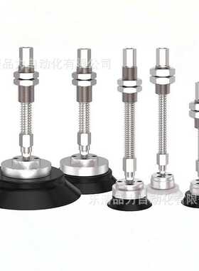 重负载型吸盘ZP2-TF63HNJB25/80HSJB50/100HNJF75/125HSJF100吸嘴