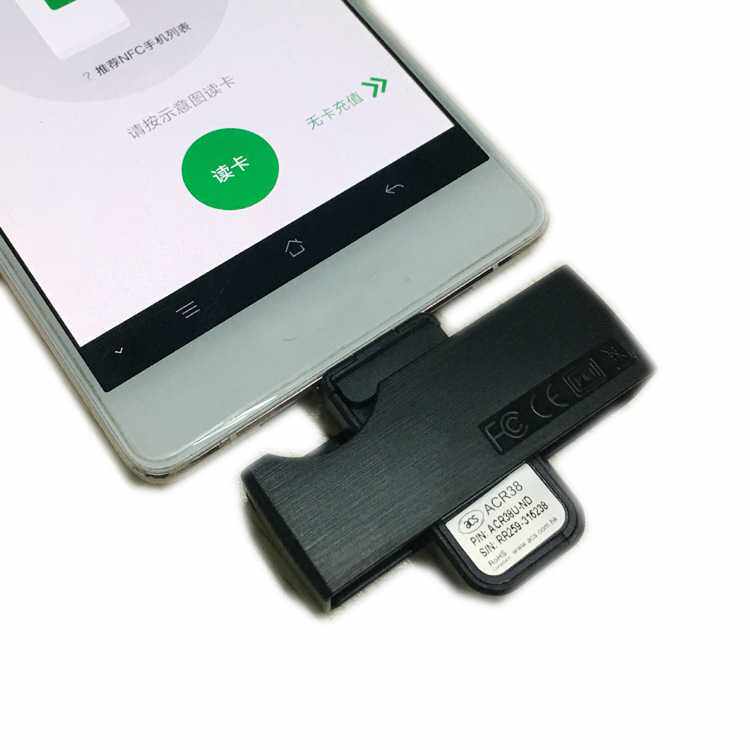 现货：MicroUSB OTG接口折叠接触式芯片卡读写器 读卡器ACR38U-ND