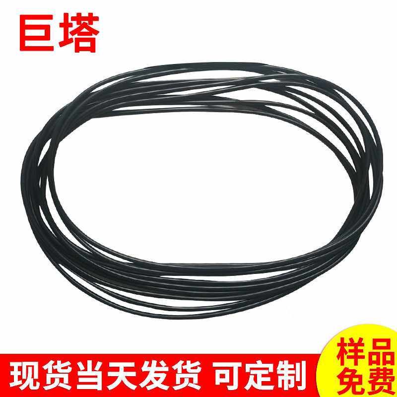 25寸橡胶轮胎密封圈现货供应 吊车轮胎密封圈 385/95R25445/95R