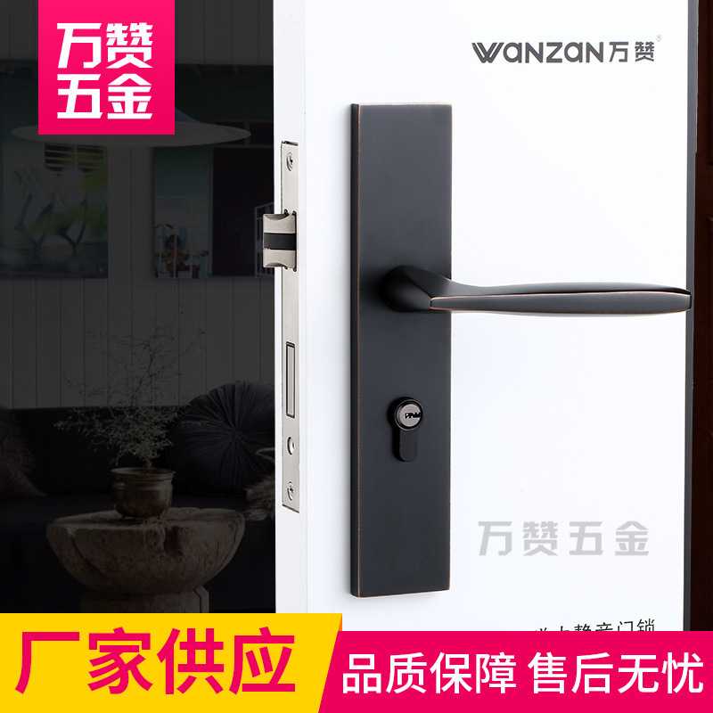 厂家供应 锌合金卧室房门把手门锁 现代简约室内执手锁黑色连体锁