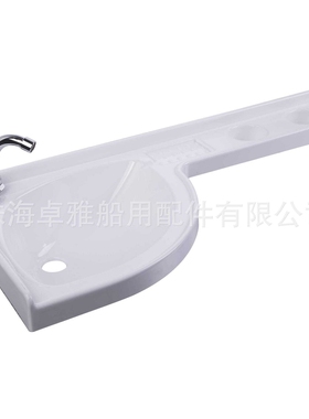 白色亚克力左洗手台盆房车游艇830*400*140毫米 GR-Y830L