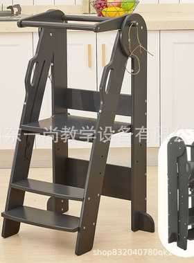 儿童凳子宝宝洗手梯洗漱凳幼儿台阶凳 learning tower 蒙氏学习塔