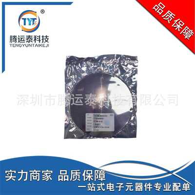 供应MST2304L28T 可替代 XT1871?SOT23-3  电子元器件  优势直销