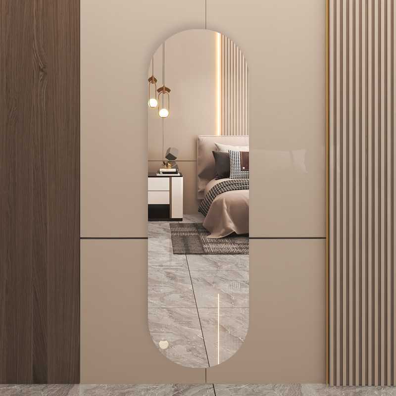 镜子全身镜贴墙自粘穿衣镜挂墙家用女生卧室化妆镜壁挂粘墙宿舍