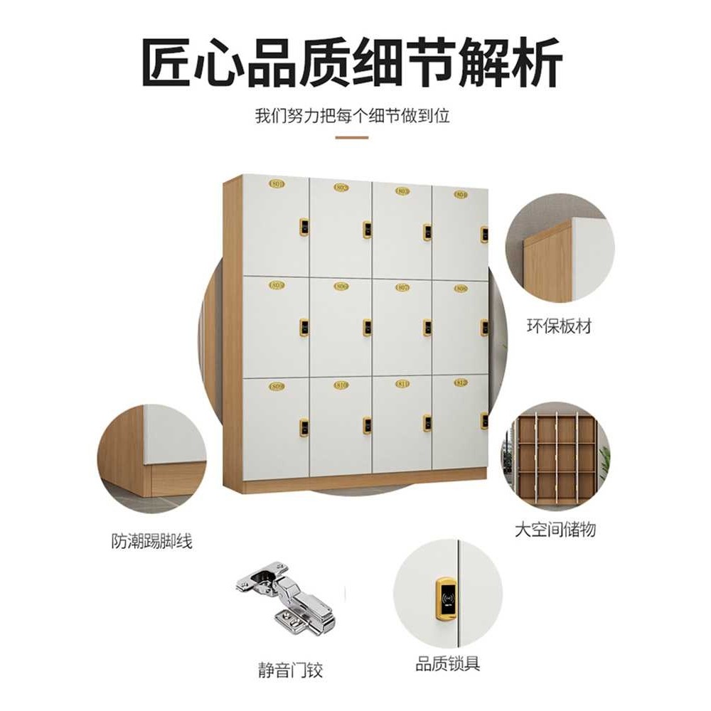 ?原木色更衣柜员工柜木质理发店存包柜健身房瑜伽储物柜美发店,鲜花速递/花卉仿真/绿植园艺,其它园艺用品,淘宝优惠券,粉丝福利购,淘宝优惠卷