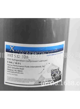赛润冷冻油XRT 522-320  5加仑 18.9L装 专用维修大机配件