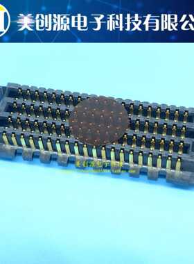 SEAM-20-02.0-S-08-2-A-K-TR 1.27mm 160pin 8排公座 申泰板对板