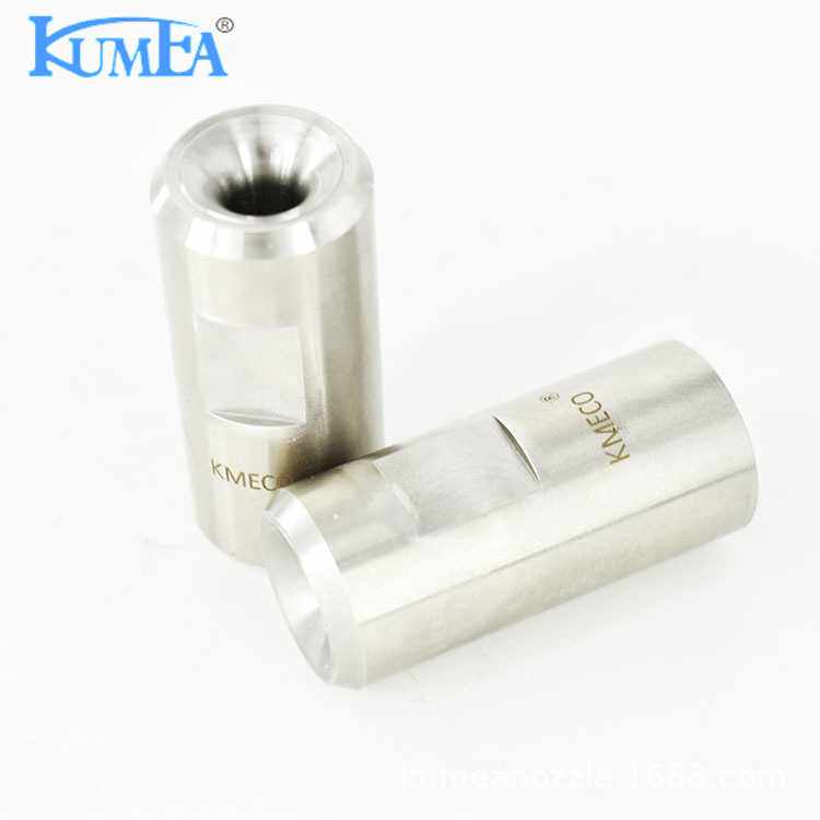 2寸实心锥喷嘴哈式合金C276钛材316L耐强酸强碱防腐喷头