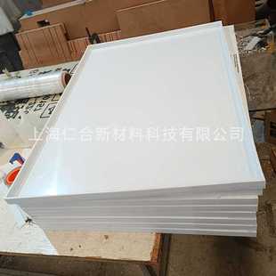 pp板加工焊接聚丙烯pp积水盘 防腐蚀接水盘 耐酸碱方盘漏液盘定制