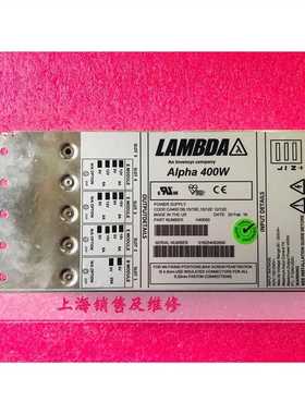 alpha 400W H40650 CA400 5B 15/15E 15/12E 12/12E电源
