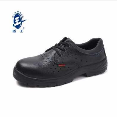 盾王劳保鞋绝缘鞋电工鞋K1351打孔透气安全鞋劳保鞋,3C数码配件,摄像机配件,淘宝优惠券,粉丝福利购,淘宝优惠卷