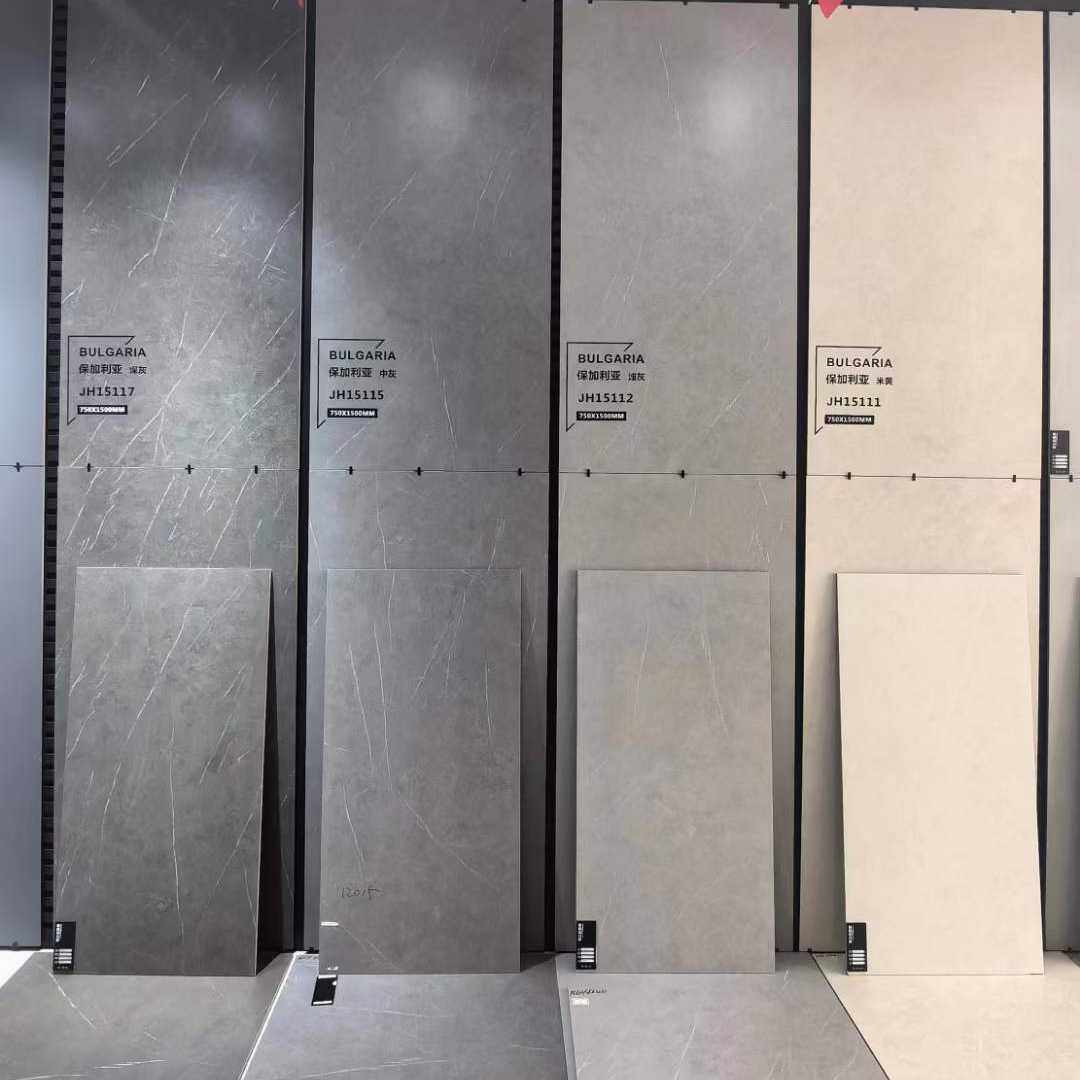 素色仿古砖地砖600X1200哑光喷墨防滑闪电纹子母配套室内墙砖