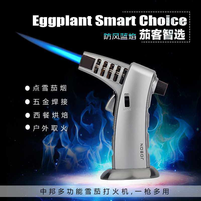 ZB987可定火喷枪 可循环充气点火枪家用厨房户外烧烤点火器,鲜花速递/花卉仿真/绿植园艺,其它园艺用品,淘宝优惠券,粉丝福利购,淘宝优惠卷