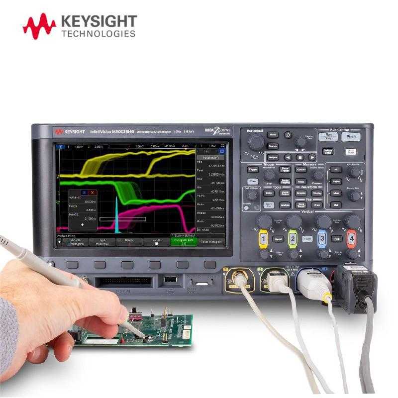 是德科技MSOX3014G/3102G触摸屏2/4通道多功能数字示波器带宽1GHZ
