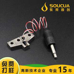 点焊机电极高频点焊头微点焊头电子点焊头精密高耐用性稳定钨钢