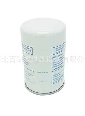 1625165715 98262/214 SS902 575000103 17251004 2205490447油分