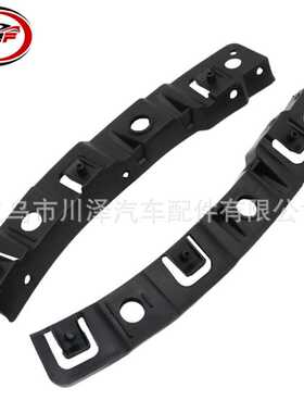 适用2017-2021CX-5前保险杠支架KB8A50153B KB8A50163B