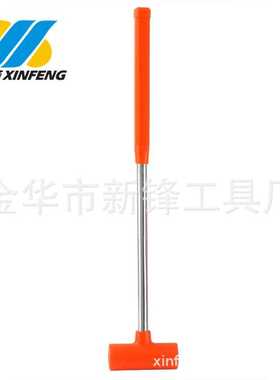 厂家供应8LB 橙色塑料大无弹力锤 可定牌