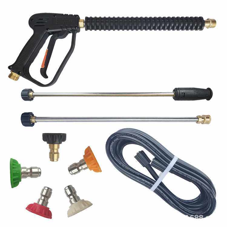 一枪两用外丝22接口五色喷嘴可调节2000psi高压清洗机套装双杆枪