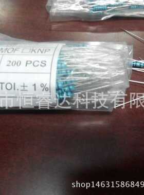 厂家直销散装编带1%直插五色环金属膜电阻1W-68KR 68Kohm 68K欧