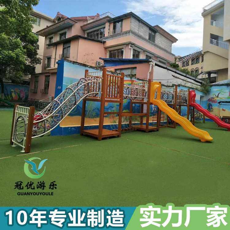 儿童户外拓展体能训练组合滑梯 网绳攀爬钻洞木质儿童游乐滑滑梯,鲜花速递/花卉仿真/绿植园艺,其它园艺用品,淘宝优惠券,粉丝福利购,淘宝优惠卷