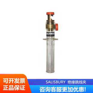 2116绝缘夹头 绝缘跳线夹 绝缘引流线夹头