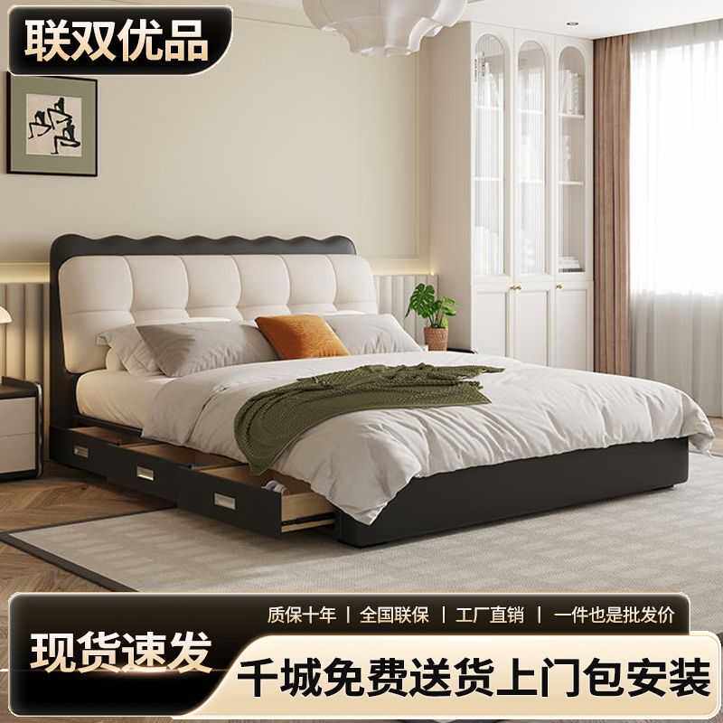 轻奢皮艺床现代简约卧室家用双人床储物气压大小户型软靠真皮床