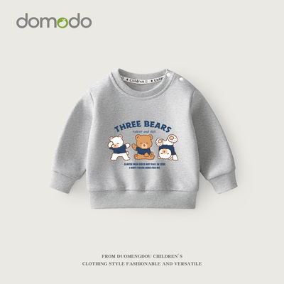 男童洋气时髦圆领卫衣