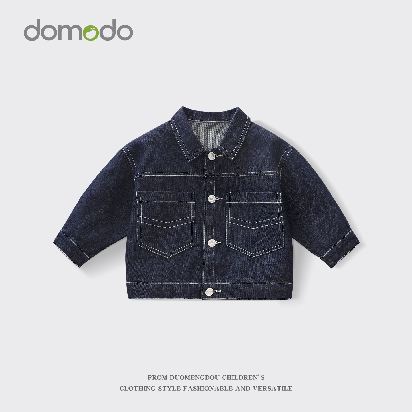 潮流精品，品质保证